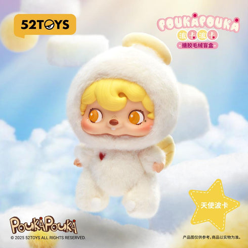 『POUKAPOUKA ムードバブルズ』005_52TOYS BLINDBOX ぬいぐるみ