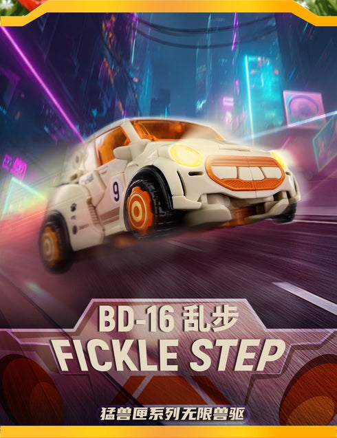 『BEASTBOX BEASTDRIVE』004_52TOYS BD-16 FICKLE STEP(フェイクルステップ)