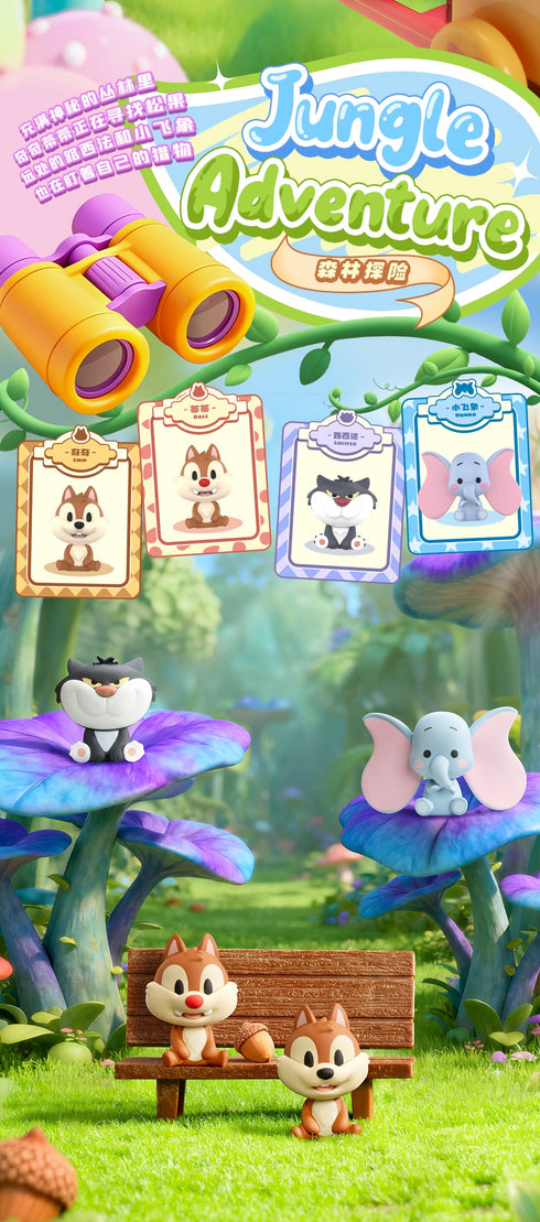 『ディズニー』007_52TOYS BLINDBOX Miniお座りシリーズ