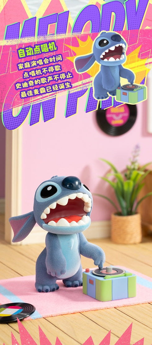 『スティッチ』002_52TOYS BLINDBOX スーパー暴れん坊シリーズ