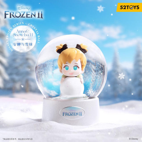 『アナと雪の女王2』014_52TOYS BLINDBOX ディズニー クリスタルボール