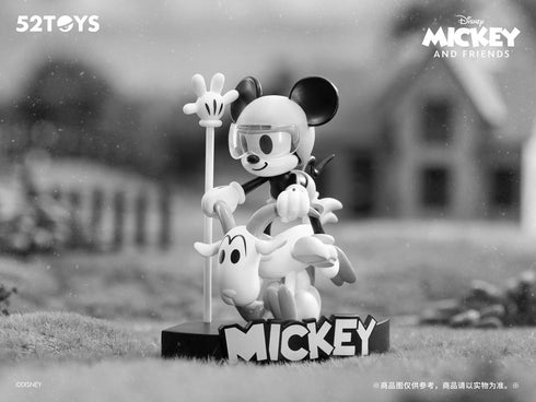『ミッキー&フレンズ』023_52TOYS BLINDBOX ディズニー カルーセル