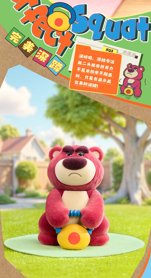 『ロッツォ』003_52TOYS BLINDBOX 筋トレルーキーシリーズ