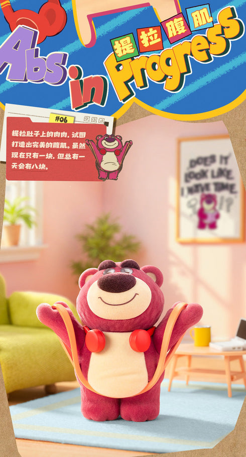 『ロッツォ』003_52TOYS BLINDBOX 筋トレルーキーシリーズ