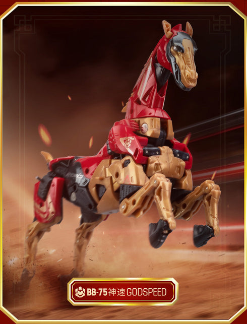『BEASTBOX』001_52TOYS BB-75 GODSPEED(ゴッドスピード)