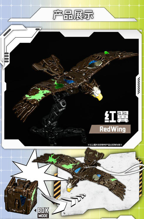 『スウィン'ゴ』003_52TOYS BEASTBOX 第一弾