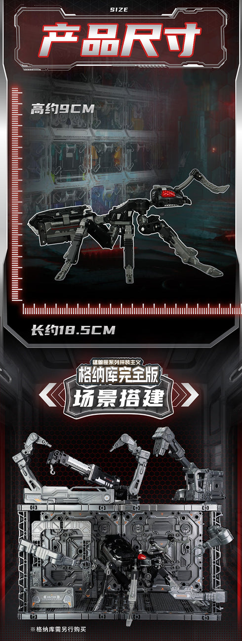 『BB-73』004_52TOYS BEASTBOX デスマッチ