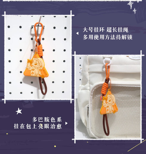 『NOOK 夜は僕の小さな宇宙』007_52TOYS BLINDBOX キーホルダー