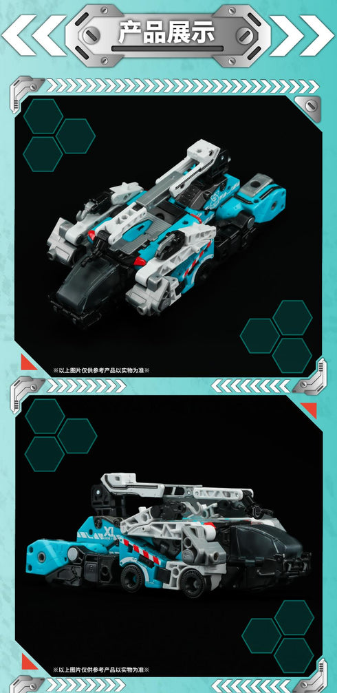 『AMTS』010_52TOYS BEASTBOX トクソテス