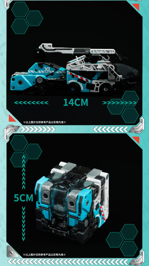 『AMTS』010_52TOYS BEASTBOX トクソテス