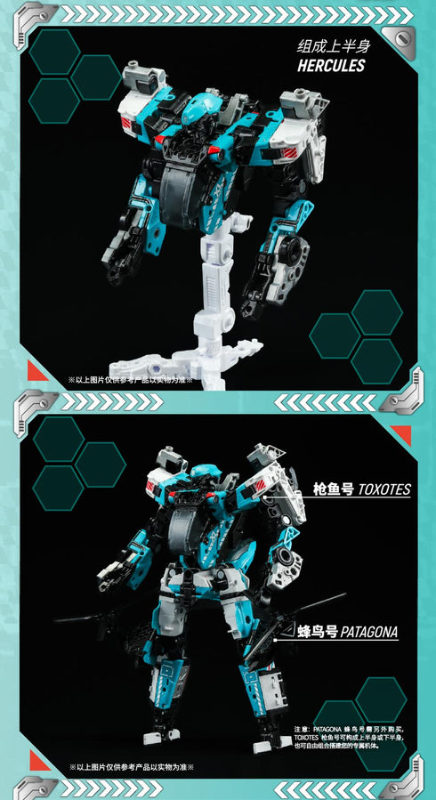 『AMTS』010_52TOYS BEASTBOX トクソテス