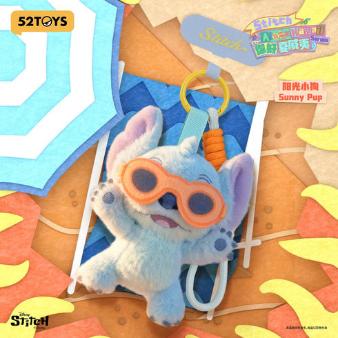 『スティッチ』004_52TOYS BLINDBOX もふもふハワイアンズ キーホルダー