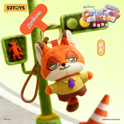 『ズートピア』006_52TOYS BLINDBOX かわいい仲間たち マスコットストラップ
