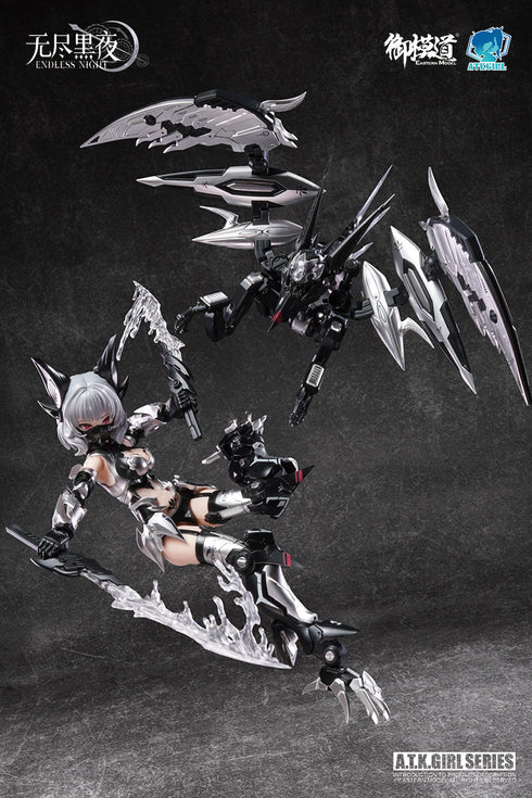 『ENDLESS NIGHTシリーズ』014_EASTERN MODEL 吸血鬼 カーミラ 幽銀血魅(ゆうぎんけつみ)Ver. 1/12スケールプラスチックモデルキット