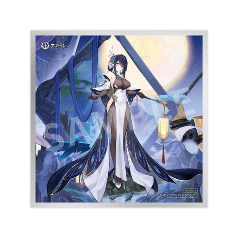 『アズールレーン』鎮海 改