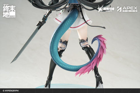 『アークナイツ:エンドフィールド』チェン・センユー