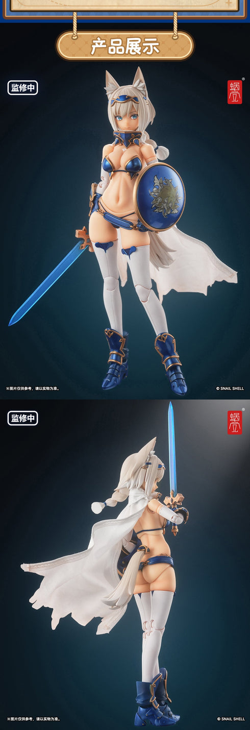 『勇者 迅狼ウルフ』007_SNAIL SHELL(蝸之殻) RPG-05 1/12スケール可動フィギュア