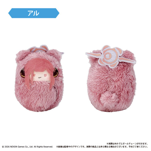 『ブルーアーカイブ』くるみたぴぬい Vol.1【BOX】