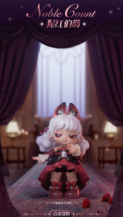 『Miana 不思議なお城シリーズ』004_JOTOYS トレーディングフィギュア【BOX】