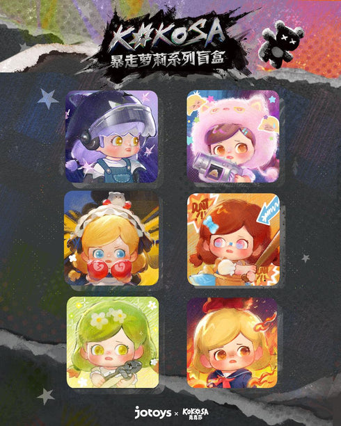 『KOKOSA K.O.GIRLS(ケー・オー・ガールズ)シリーズ』005_JOTOYS トレーディングフィギュア【BOX】