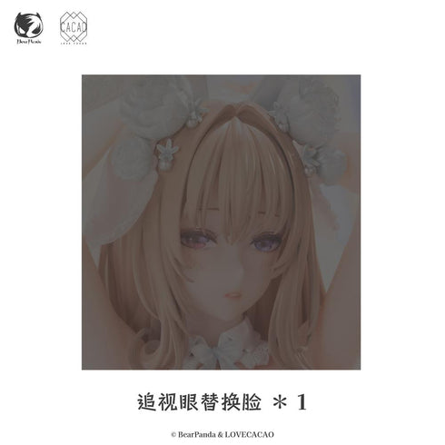 『Blossom Bunny(ブロッサムバニー)』004_BearPanda×LOVECACAO 1/4スケール塗装済完成品フィギュア