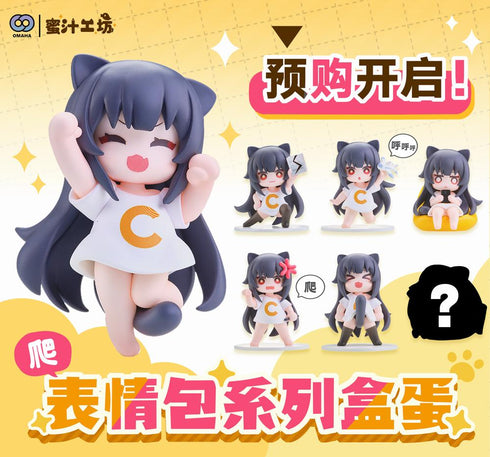 『OMAHA×蜜汁工坊』007_ Cちゃん 猫娘スタンプシリーズ トレーディングフィギュア【BOX】