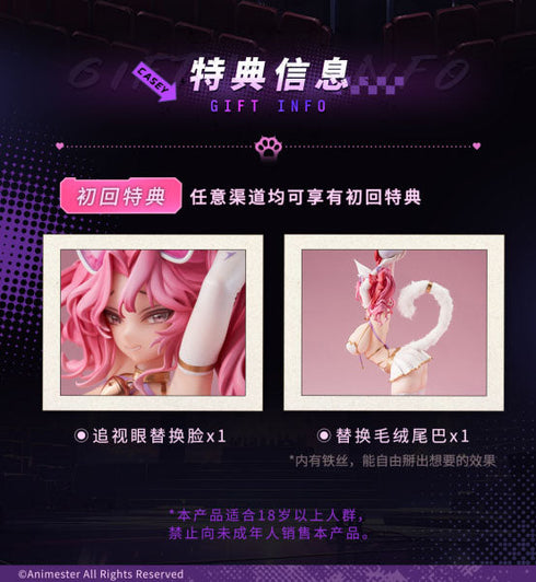 『プロレスラー ケーシー』002_AniMester 1/6スケールフィギュア