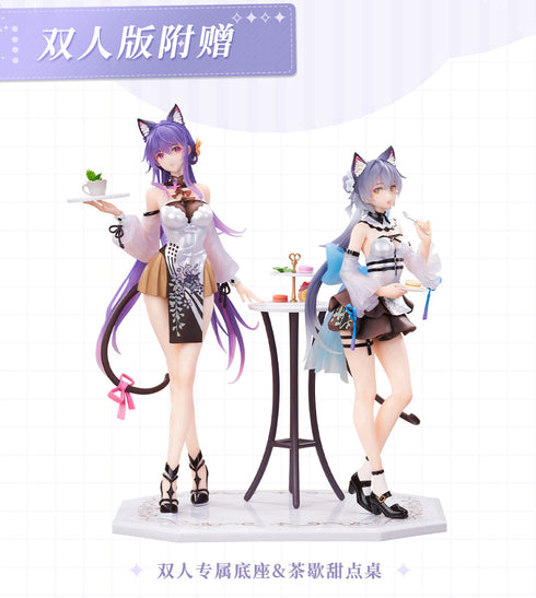 『VSINGER 洛天依&墨清弦』004_Animester 不思議のティーブレイクVer. 1/7スケール塗装済完成品フィギュア