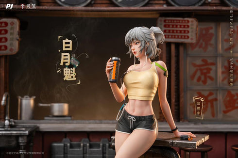 『霊籠(リンロン)』001_PIJI 白月魁(バイユエクゥェイ) 1/6スケールスタチュー