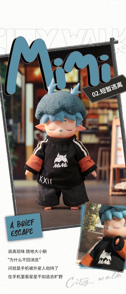 『MIMI(ミミ)』003_Heyone MIMI's Citywalkシリーズ トレーディングフィギュア【BOX】