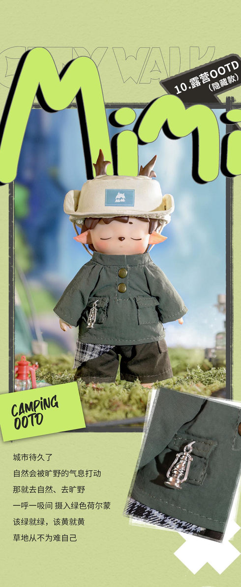 『MIMI(ミミ)』003_Heyone MIMI's Citywalkシリーズ トレーディングフィギュア【BOX】