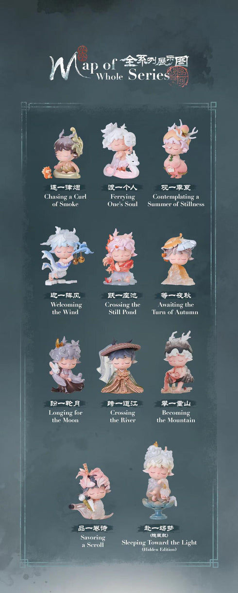 『四季の詩シリーズ』008_Heyone MIMI トレーディングフィギュア【BOX】