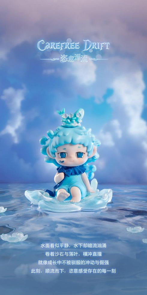 『FAYA(ファヤー) 芽ぐむ想いシリーズ』007_Heyone トレーディングフィギュア【BOX】