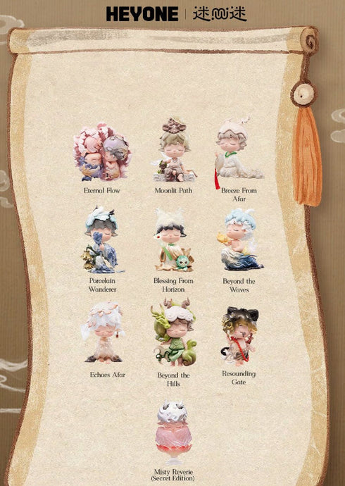 『MIMI 山と川の響きシリーズ』005_Heyone トレーディングフィギュア【BOX】