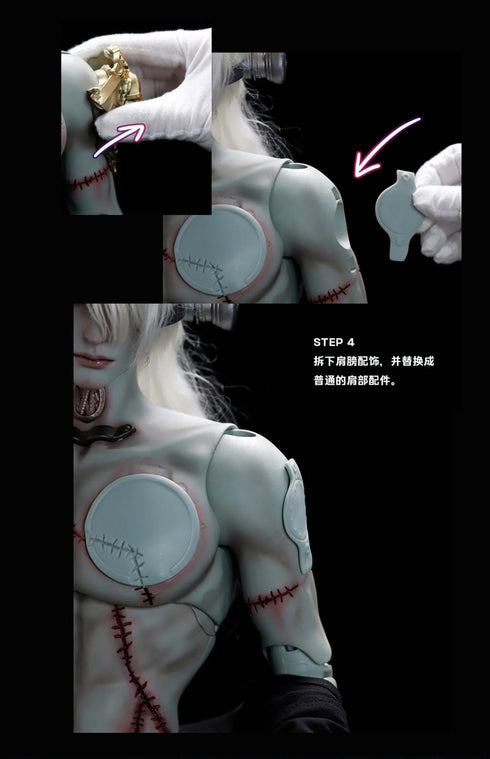 『Science Fantasy(サイエンスファンタジー)シリーズ』001_Ringdoll フランケンシュタイン 76cmボールジョイントドール(BJD)