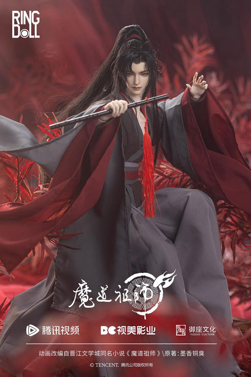 『魔道祖師』001_RingDoll 魏無羨(ウェイ・ウーシエン) 50cmボールジョイントドール(BJD)