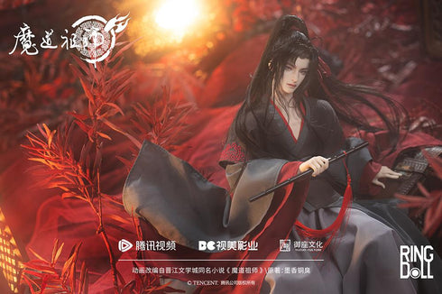 『魔道祖師』001_RingDoll 魏無羨(ウェイ・ウーシエン) 50cmボールジョイントドール(BJD)