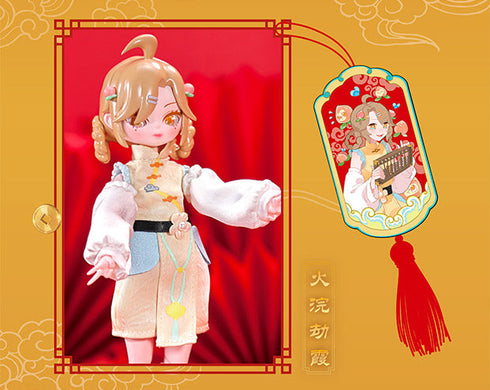 『十二支シリーズ』010_sweet Emilya トレーディングドール タイプB【BOX】