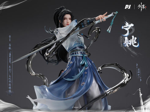 『Sword of Coming(ソード・オブ・カミング)』006_PIJI×寧姚(ニンヤオ) 1/6スケール塗装済完成品フィギュア