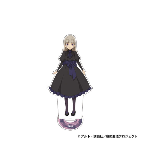 『味方が弱すぎて補助魔法に徹していた宮廷魔法師、追放されて最強を目指す』BIGアクリルフィギュアスタンド ローザ