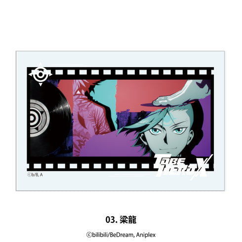 『TO BE HERO X』場面写アクリルブロック 03.梁龍