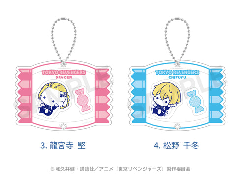 『東京リベンジャーズ』シャカシャカアクリルキーホルダー(ぷにきゅ~と) 08.灰谷竜胆
