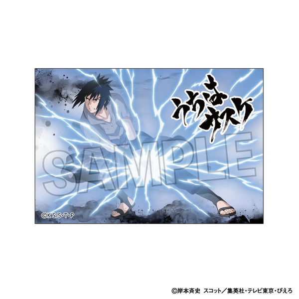 『NARUTO-ナルト- 疾風伝』闘志!!スタパネ ミニ うちはサスケ