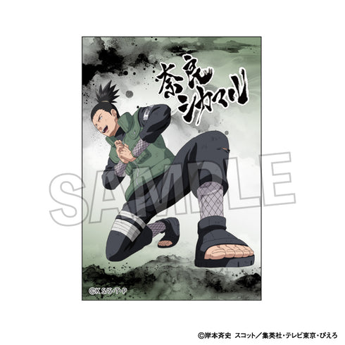 『NARUTO-ナルト- 疾風伝』闘志!!スタパネ ミニ 奈良シカマル