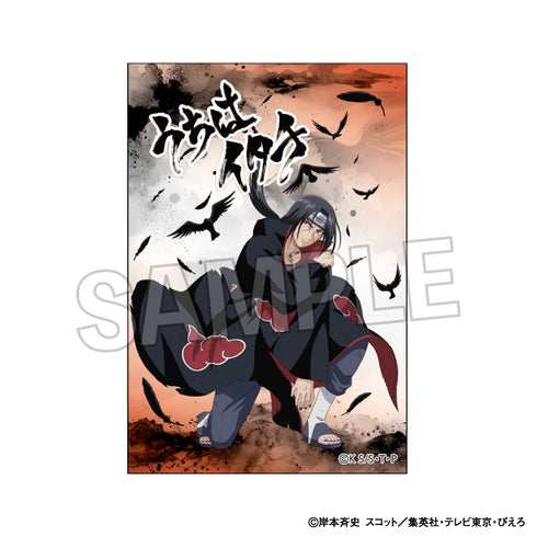 『NARUTO-火影忍者- 疾風傳』鬥志!! 史塔潘尼 迷你 宇智波鼬