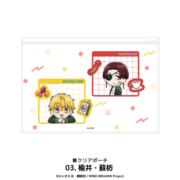 『WIND BREAKER』クリアポーチ 03.楡井・蘇枋【202512再販】