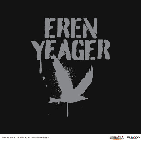 『進撃の巨人』The Final Season ウォールアートパーカー(エレン)