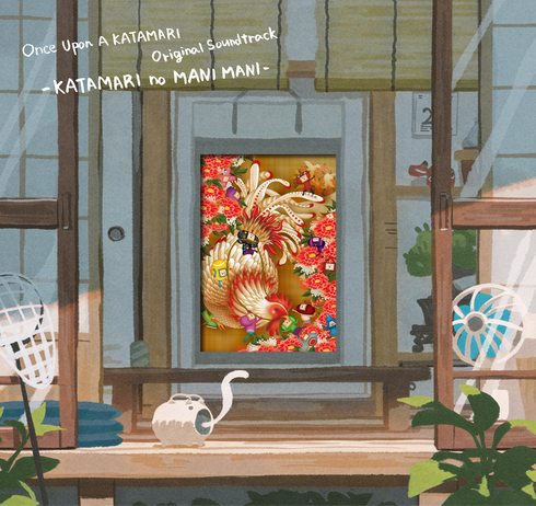 【CD】『ワンス・アポン・ア・塊魂』 オリジナルサウンドトラック‐かたまりのまにまに