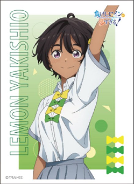 『負けヒロインが多すぎる!』キャラクタースリーブ 焼塩檸檬(EN-1369)(65枚入り)