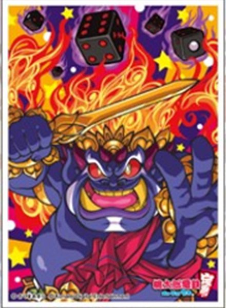 『桃太郎電鉄 〜昭和 平成 令和も定番!〜』キャラクタースリーブ キングボンビー (EN-1419)(65枚入り)